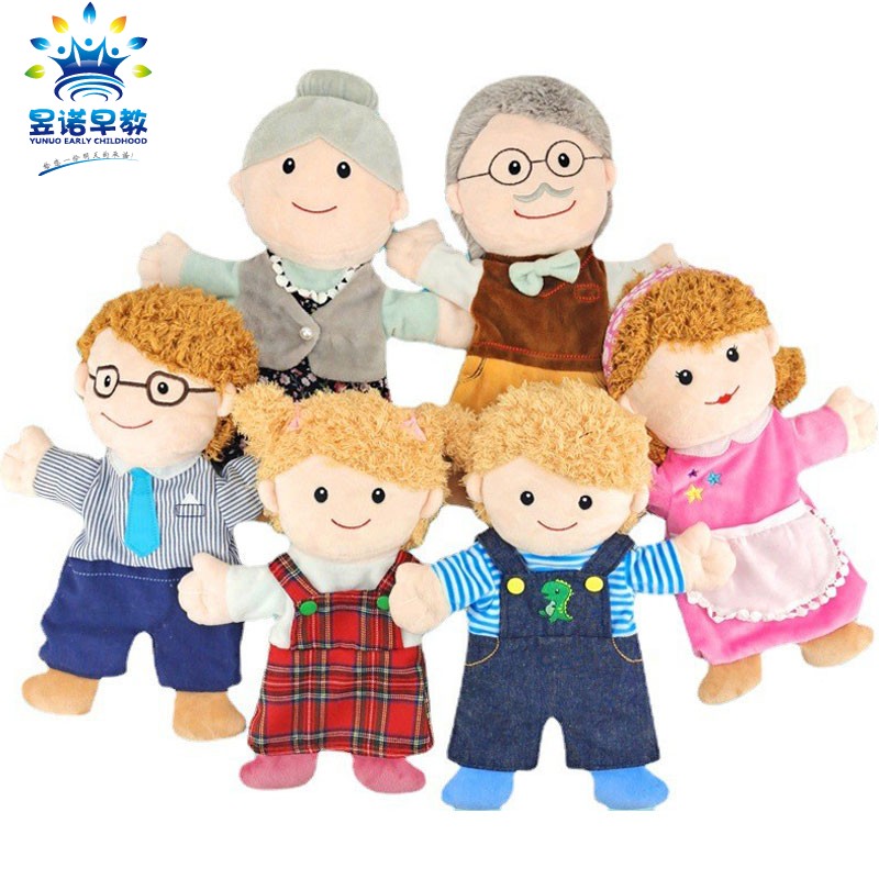 Joy A Hand Puppet Family Characters Old Grandpa Old Grandma Storytelling Baby Early Teach Appeasement Doll Gloves