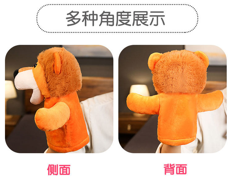 Мягкая детская игрушка 可张嘴的手偶玩偶野生农场家禽动物毛绒玩具儿童手套玩偶幼儿早教 YOONO EARLY CHILDHOOD