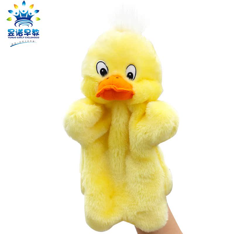 Small Yellow Duck Hand Puppet Children Toy Ducks Plush Animals Appeasement Dolls Gloves Kindergarten Game Early Teaching Props