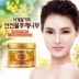 Mặt nạ mắt vàng chính hãng Golden Osmanthus 80 miếng giúp làm sáng quầng thâm, nếp nhăn cho mắt