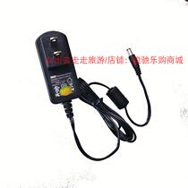 Shimadzu electronic scale balance ATY224 220 ADS-18C-12 Charger power adapter