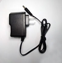 Easy iSee310 eye massager eye protector DC4 5V charger adapter