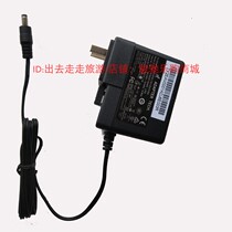 Sover SF-655 fat shake machine belt massage 24V1 5A charger power adapter 1500MA