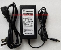 Electronic scale balance YJK-2400600A electronic scale 24V600MA Charger power adapter