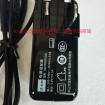 Original Dudulang tablet computer G18 G11 G35 G18 data cable charger