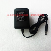 METTLER TOLEDO Electronic Balance TCII-1103 Electronic Scale Charger Power Adapter