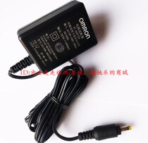 Omron blood pressure meter power adapter original power supply accessories HEM-U30 7121 7136 U10