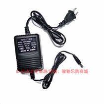 AC9V 1300MA digitech rp500 RP500 electric guitar effects power adapter