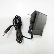 Van Gogh massager PG-2404G2 6V power adapter charger