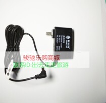 Original Dress New NL-8080Y NL-8080Y NL-8510 SP80 SP50 POS Brushed Card Charger Charger 9V Power