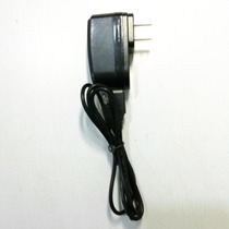 Haoxuebao Genius Baby Computer Q7 Genius Baby HXB-886 Tablet Computer Charger 5V