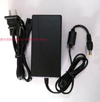 OTO massager MB-50 massager power adapter charger