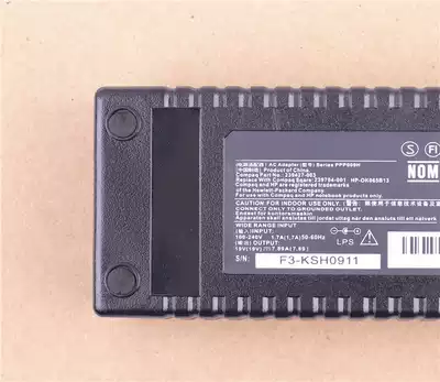 Suitable for HP Green Blade Galaxy Fleet Light and Shadow Wizard 1 2 3 Generation Power adapter 19 5V7 7A