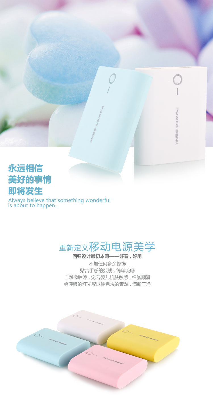 Điện thoại di động kẹo cao su Apple Samsung kê điện thoại phổ thông 12000mah kép sạc USB kho báu