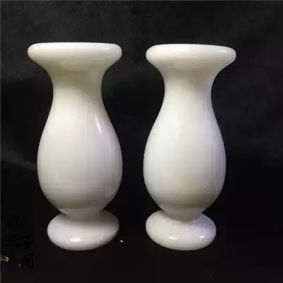 New natural white jade small vase Jade vase living room desktop decoration flower arrangement jade net bottle home modern jewelry