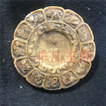 New Gaoguyu Imitation Han Dynasty Antiques Antiques Old Xiuyu Twelve Zodiac Gaoguyu Old Objects Collection Miscellaneous