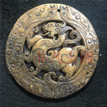 New high ancient jade imitation of the Republic of China antique antique old Xiuyu prestige Xiangqi high ancient jade old objects collection good luck