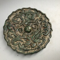 New Gaoguyu Warring States Antiques Antique Jade Old Xiuyu Flower Plate Pendant Collection of Gaoguyu Old Objects