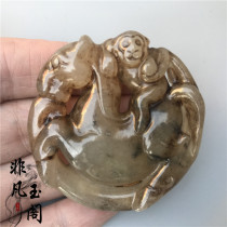 Han Ming and Qing Antiques Jade Ware Antique Old Xiuyu Year of the Monkey Horse and Moon Pendant Jewelry Miscellaneous Jade Bi Jade Pendant
