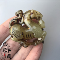 War Han Ming and Qing antiques jade antiques old Jade silver pendants ornaments miscellaneous Jade Jade