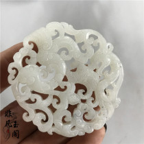 Gaogu jade pieces imitation Ming and Qing antiques jade antiques old jade pendants Jade old objects carved dragon and phoenix