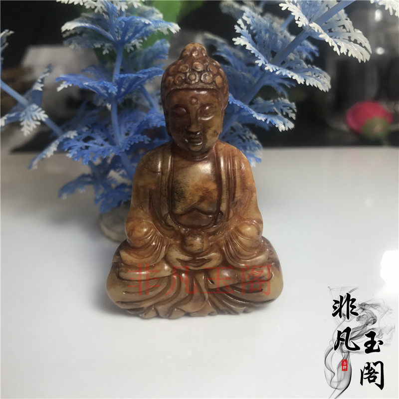 Rural old jade high ancient jade Mingyuan antique jade ware old Xiuyu Sakyamuni pendant jade jewelry