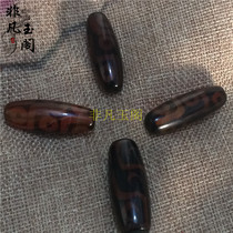 High ancient jade antique Mingyuan antique jade agate beaded beads accessories bracelet pendant handle jade bi old objects