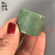 Antique Jade high ancient jade natural Guizhou Cui finger ring hand decoration old Jade miscellaneous ornaments jade bi men and women