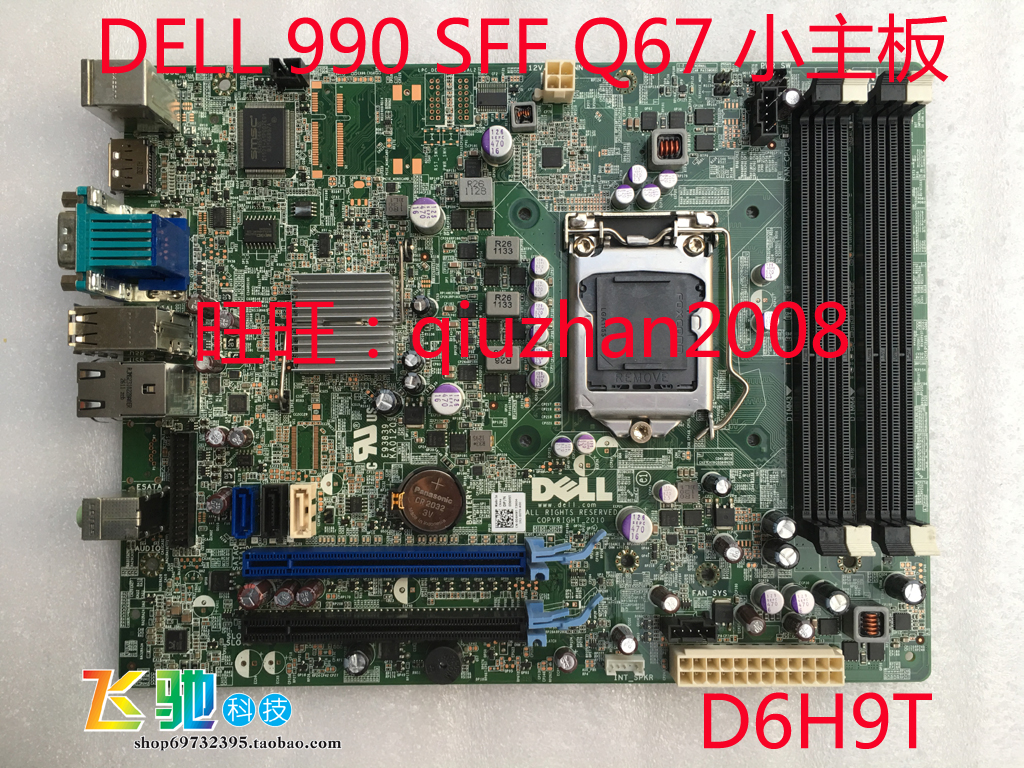 Dell DELL Optiplex 790990 SFF motherboard D28YY D6H9T WVTJN