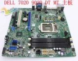 New Dell Dell 7020 9020 T1700 T20 MT Motherboard PC5F7 N4YC8 F5C5X