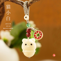 Bodhi Fruits Cartoon Cute Soft Cute Little Kitty Cat and Men Bag Hanging Accessories Mobile Phone Chain Pendant Car Key Clasp Pendant