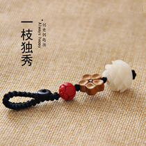 (A unique show) car keychain pendant natural Bodhi fruit carving Lotus to ward off evil spirits