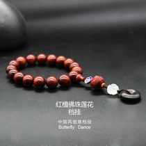 (Red sandalwood Lotus gear trailer trailer) car pendant ornaments rearview mirror high-end high-grade