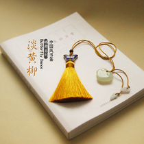 (Butterfly Dance · Retro Bookmark) Literary Classical Chinese Style Creative Cute Little Gift Tassel Bookmarks