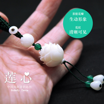 Bodhi Lotus Lotus men and women couples high-end personality creative simple bag car key pendant buckle chain jewelry