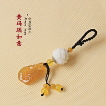 (Yellow Agate Ruyi) Natural Agate Ruyi Bodhi Lotus key chain to ward off evil spirits and safety men and women