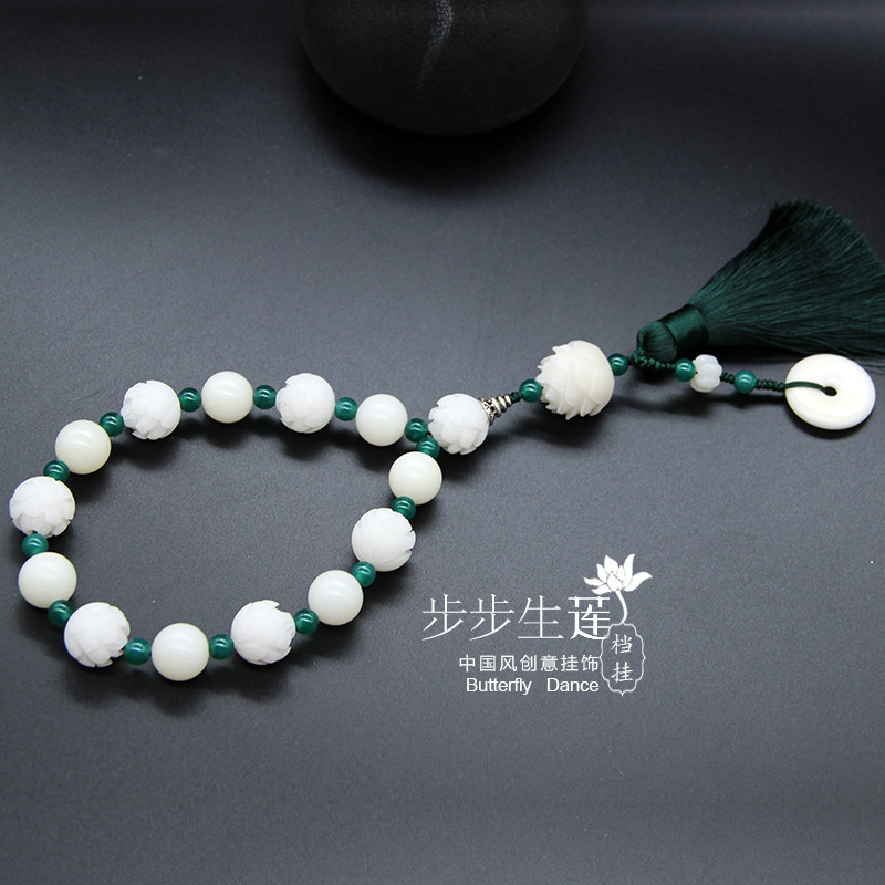 Bodhi carving lotus carving lotus Hanau car hanging decorative decoration gear hang upscale and quaint