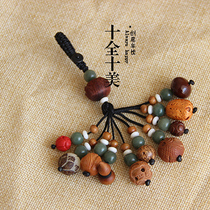 (Perfect) Bodhi peach wood car keychain pendant hanging ornaments male ladies to ward off evil