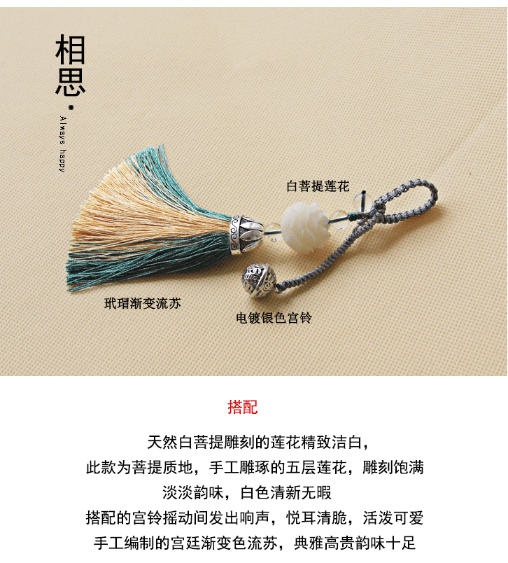  详情-1_03.gif