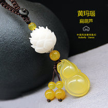 (Five-layer Bodhi Lotus Ruyi Gourd Agate) Car Keychain Pendant Hanging Male Ladies High-end Quaint