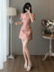 Summer Fashion, Stunning New Chinese-Style Embroidered Dress, Feminine Stand-Up Collar, Buttoned Retro Improved Cheongsam Dress