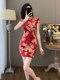 Summer Fashion New Chinese Style Stand-Up Collar Buttoned Dress for Women, Elegant Retro Stunning Slim-Fit Improved Cheongsam Dress