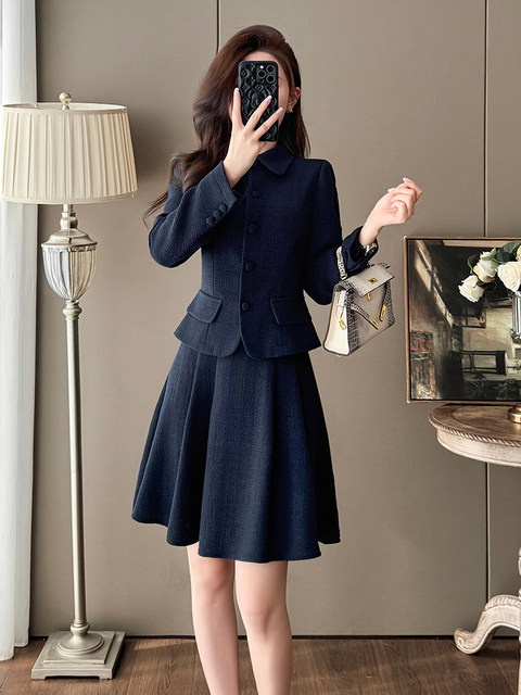 French-Style Rich Girl Short Skirt Two-Piece Set for Women, High-End Autumn and Winter Elegant Luxury Chanel-Style Outfit
