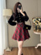 French-Style Socialite Fashion Retro Plaid Skirt for Women, Stylish Petite Age-Reducing Chanel-Style Velvet Dress