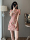 Summer Fashion, Stunning New Chinese-Style Embroidered Dress, Feminine Stand-Up Collar, Buttoned Retro Improved Cheongsam Dress