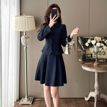 French-Style Rich Girl Short Skirt Two-Piece Set for Women, High-End Autumn and Winter Elegant Luxury Chanel-Style Outfit