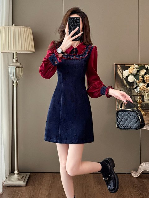 French Retro Long-Sleeved Waist-Cinching Dress for Women, Rich Lady Style, Elegant and Luxurious, Age-Reducing, Chic and Stylish Little Chanel-Style Dress