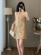Summer Fashion New Chinese Style Sleeveless Jacquard Dress for Women, National Style Elegant Stand-Up Collar, Stunning Loose-Fitting Improved Cheongsam Dress