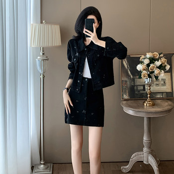 Sweet and Cool Mature Style Denim Short Skirt Two-Piece Set, Unique Design for Petite Figures, Age-Reducing, Chanel-Style Suit Skirt with a High-End Feel