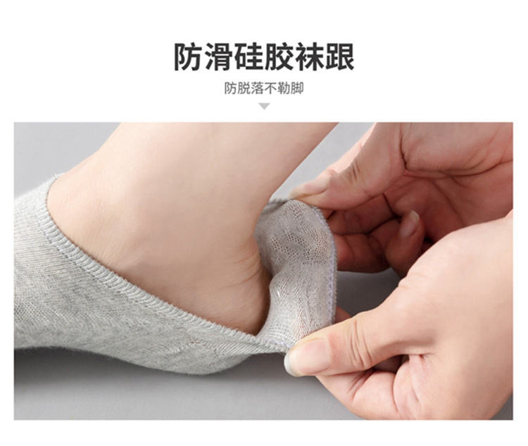 Vớ nam vớ vớ vô hình vớ vớ đế mùa hè silicone chống trượt vớ cotton kéo vớ khử mùi tất hàn quốc